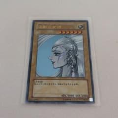 遊戯王 逆転の女神 YAP1-JP005 遊戯王 逆転の女神 YAP1-JP005 - メルカリ