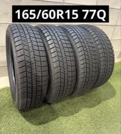 T047☆165/60R15 DUNLOP 中古スタッドレスタイヤ 4本☆ - メルカリ