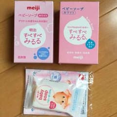 すべずべみるる♡ベビーソープのサムネイル