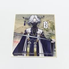 이치 반 쿠지 Identity V 제 5 인격 제 2 탄 메탈릭 색지 사진가