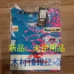 サガン鳥栖 2021年 レプリカユニフォーム　Ｌサイズのサムネイル