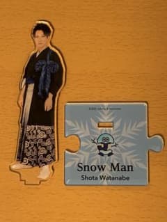 Snow Man 渡辺翔太 アクリルスタンドのサムネイル