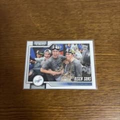 Topps75 2026S2 RISEN SONSのサムネイル