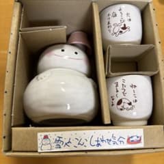 新雪ダルマ ばんしゃくセットのサムネイル