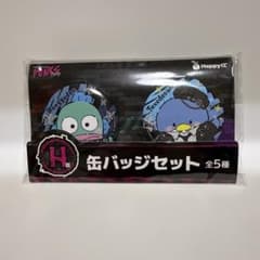 サンリオ PUNKS Party 缶バッジ H賞 ハンギョドン タキシードサムのサムネイル
