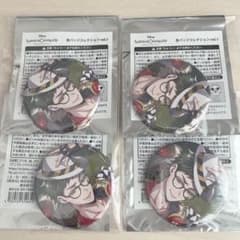 ツイステ 寮服 缶バッジ トレイ 4枚セット - メルカリ