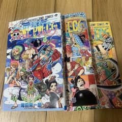 ONE PIECE 91、92、93、おまけ付きのサムネイル