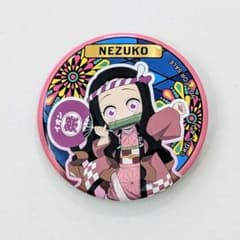 m38229633835_1.jpg?1752898638