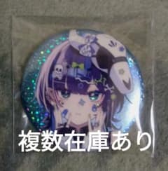 湯*み様 めめ村 めめんともり 缶バッチ コミケ - メルカリ
