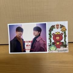 東方神起×横浜　RED OCEAN コラボ　ステッカー 横浜本町のサムネイル