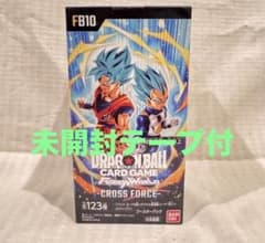 テープ付き】ドラゴンボール フュージョンワールド CROSS FORCE - メルカリ