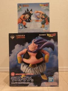 一番くじ ドラゴンボール D賞 孫悟天&トランクス、ラストワン魔人ブウ