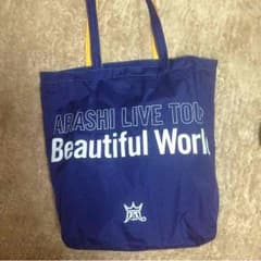 のー様専用♡2月12日のサムネイル