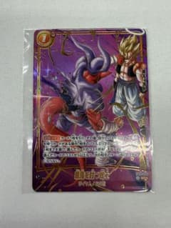 ドラゴンボール フュージョンワールド 悪鬼を討つ戦士　アルティメットバトルプロモ ドラゴンボール フュージョンワールド 悪鬼を討つ戦士 SRプロモ - メルカリ