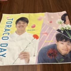 阪神タイガース TORACO DAY タオルのサムネイル