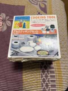Field Village アルミクッキングセット FA-637 4人用のサムネイル