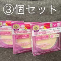 キャンメイク Mフィニッシュパウダー替MOのサムネイル
