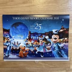 【新品】東京ディズニーリゾート カレンダー 2026(オリエンタルランド)非売品のサムネイル