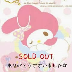 RIE様専用です♪d.i.a.☆ライダースジャケット＊フリーサイズのサムネイル