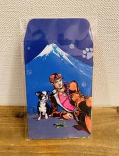 JOJO お年玉袋　小袋　#封筒 承太郎　イギー 3部のサムネイル