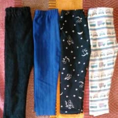 90㎝　パンツ　ズボンのサムネイル