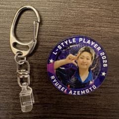 L-style ダーツプレイヤー 2026 畦元隆成 ラッキーコインのサムネイル