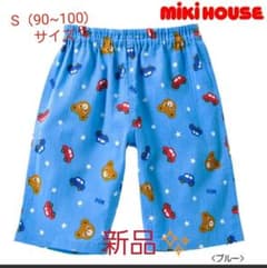 YUUUさん専用【MIKIHOUSE ミキハウス】プッチー☆キッズステテコのサムネイル