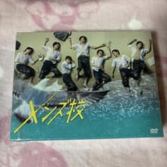 なにわ男子 メンズ校 DVD - メルカリ