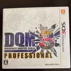 ドラゴンクエストモンスターズ ジョーカー3 プロフェッショナルのサムネイル