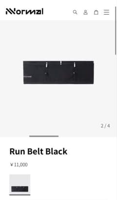 nnromal run belt Mサイズ