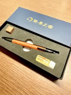 野原工芸 花梨 ネオブラック 新型 - メルカリ