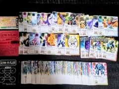 【美品多数】金色のガッシュベル カードバトル まとめ売り 魔本（赤・黒）のサムネイル