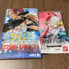 ワンピース映画特典セットのサムネイル