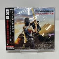 knav16-0398富士山麓 ALL NIGHT LIVE 2015 CD - メルカリ
