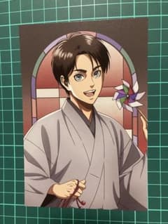 進撃の巨人 エレン　千束通り 浅草　特典ポストカード