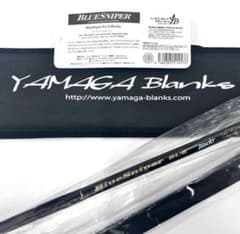 ☆新品・未使用☆ヤマガブランクス ブルースナイパー81/6 ブラッキー廃