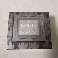 Do As Infinity 35アルバムセット DO AS INFINITY ドゥ・アズ・インフィニティ CD セット - えるえるレコード