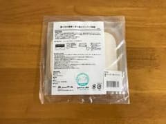 ダニ捕りマットのサムネイル