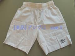 [未使用] アンブロ　ショートパンツ　白　Sサイズのサムネイル