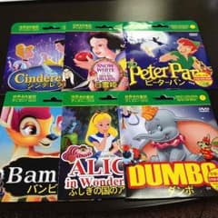 ちあき様 専用 Disney アニメーション DVDのサムネイル