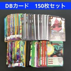 ドラゴンボールカード各種 150枚セット - メルカリ