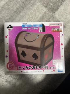 HUNTER×HUNTER 一番くじ G賞 ヒソカのおもちゃ箱のサムネイル