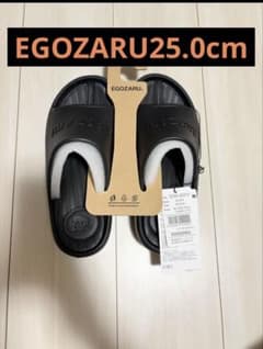 エゴザル　シャワーサンダル　スリッパ　EGOZARU 25.0cmのサムネイル
