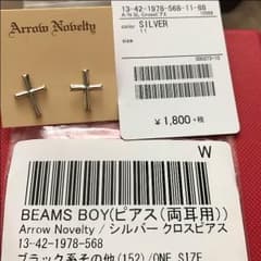 BEAMS BOY シルバークロスピアス さらに限定値下げ中のサムネイル