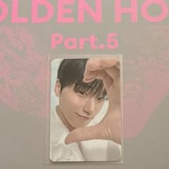 ATEEZ OUTLAW サン トレカ ラキドロ 楽天 特典 | Shop at Mercari from