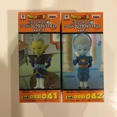 ドラゴンボールマニア様専用 2体セットのサムネイル