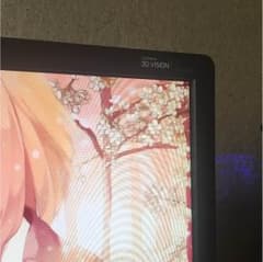 べじ様 パソコンのサムネイル