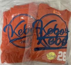 本日限定価格‼️keboz×froclub スウェットセットアップのサムネイル