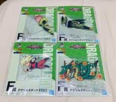 一番くじ　ドラゴンボール　F賞　アクリルスタンド　神龍セットのサムネイル