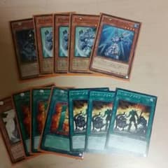 HERO セットのサムネイル
